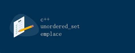 c++ set emplace|search .